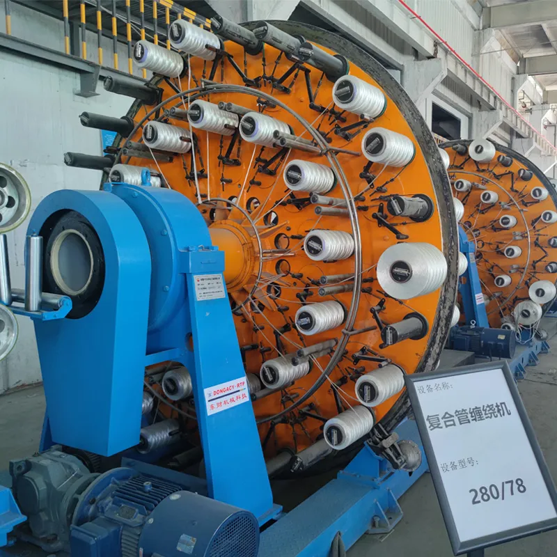 HDPE Pipe Extrusion Line